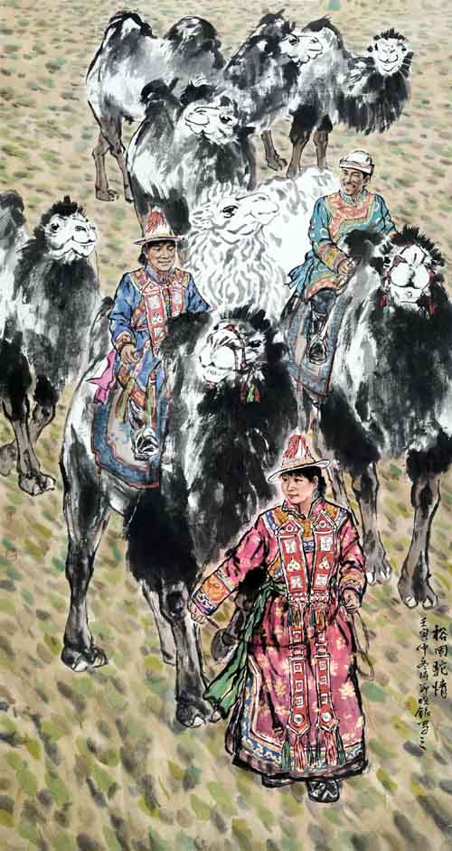 《裕固驼情》180x97cm.JPG 《裕固驼情》180x97cm.JPG
