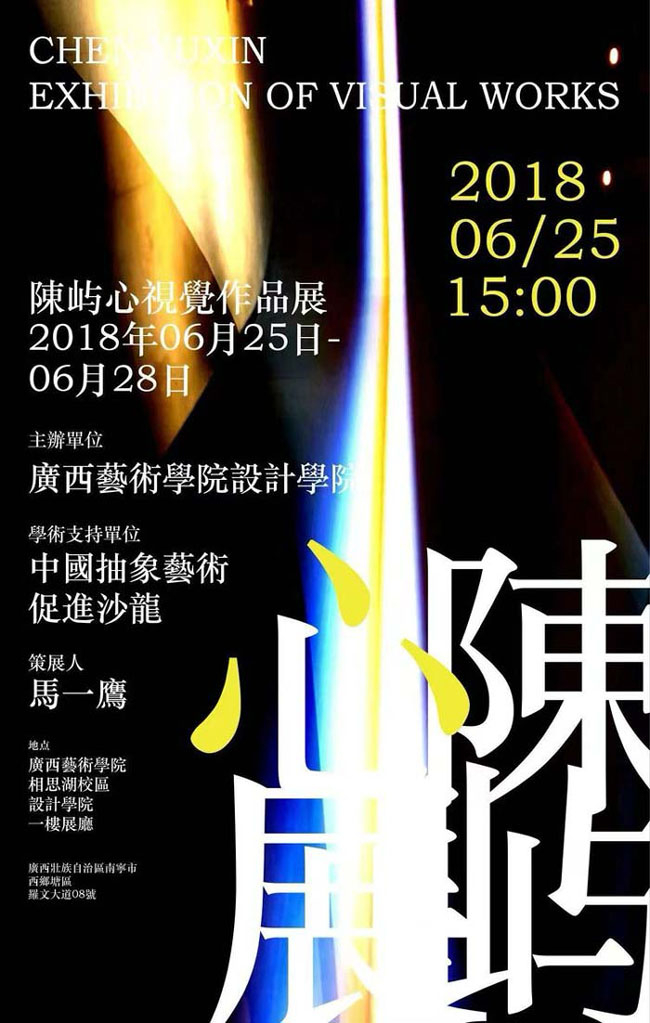 微信图片_20251104150147.jpg 微信图片_20251104150147.jpg