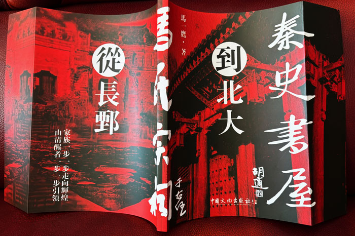 微信图片_20251106110217.jpg 微信图片_20251106110217.jpg