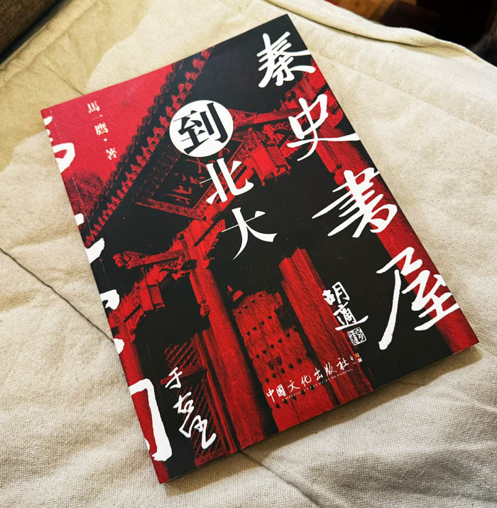 微信图片_20251106110225.jpg 微信图片_20251106110225.jpg