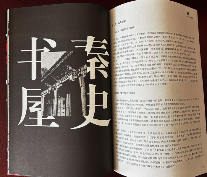 微信图片_20251106110311.jpg 微信图片_20251106110311.jpg