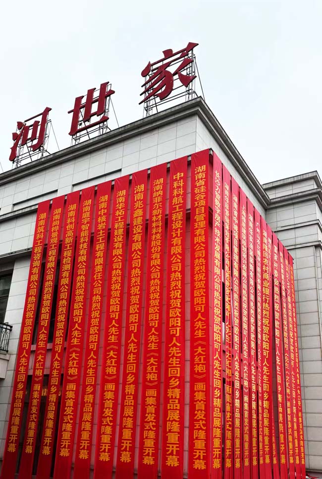 微信图片_20260331122148_256_149.jpg 微信图片_20260331122148_256_149.jpg