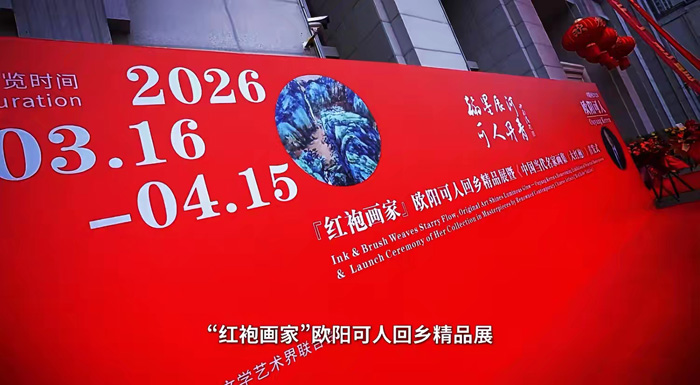 微信图片_20260331122150_257_149.jpg 微信图片_20260331122150_257_149.jpg