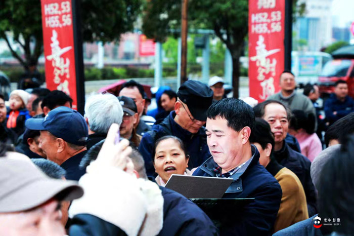 微信图片_20260331122153_259_149.jpg 微信图片_20260331122153_259_149.jpg