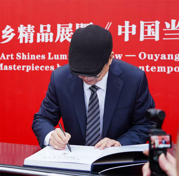 微信图片_20260331122235_261_149副本.jpg 微信图片_20260331122235_261_149副本.jpg