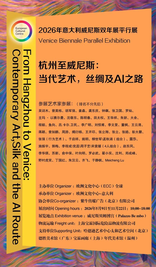 ΢��ͼƬ_20260519212637.jpg